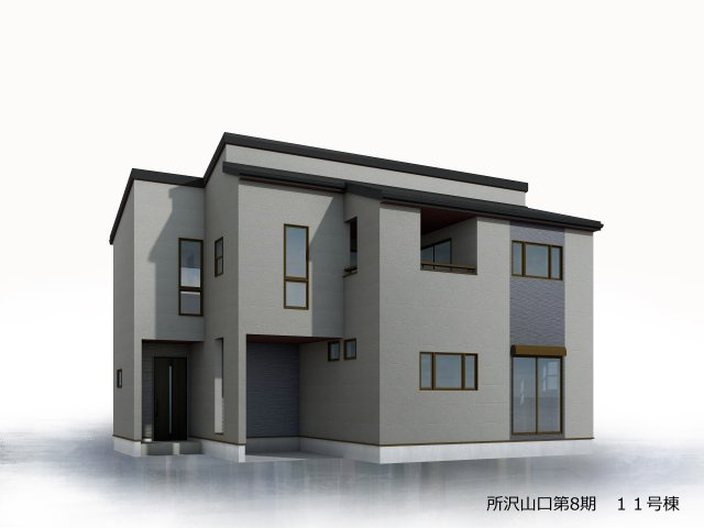 所沢市山口・全12区画　建築条件付土地　11号地の外観パース|【全12区画・11号地】
外観パース
