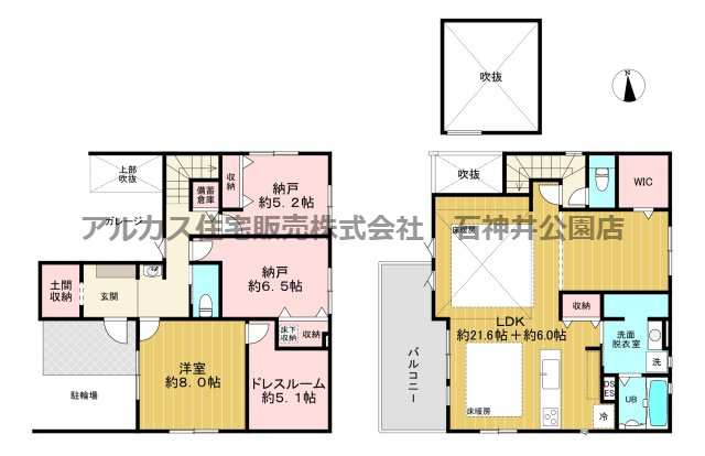練馬区関町東１丁目　新築一戸建　西武新宿線　上石神井の間取り