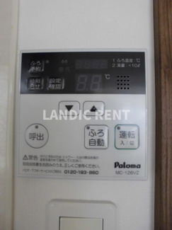 【設備】