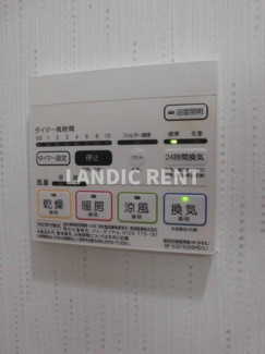 【設備】