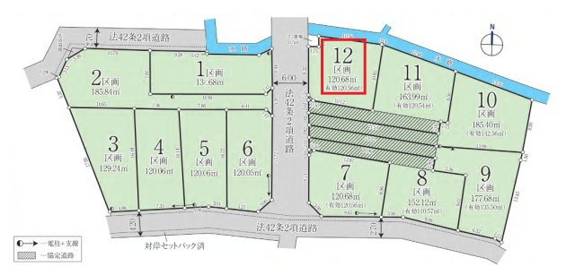 所沢市山口・全12区画　建築条件付土地　12号地
