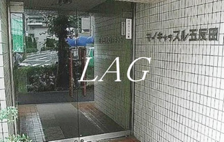 【エントランス】 | マイキャッスル五反田 | エントランスです。