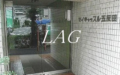 【エントランス】 | マイキャッスル五反田 | エントランスです。