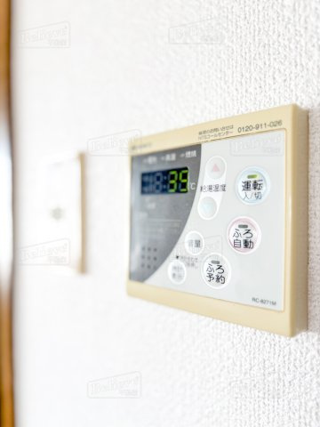 PLEAST荘島の内装