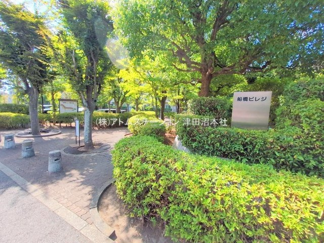 【その他】 | アトムセレクト東急ドエル船橋ビレジ