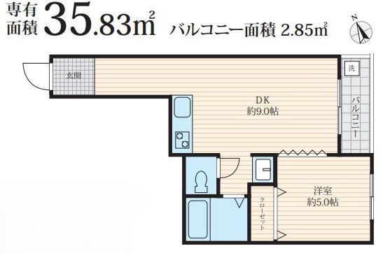 シャトレー渋谷の間取り
