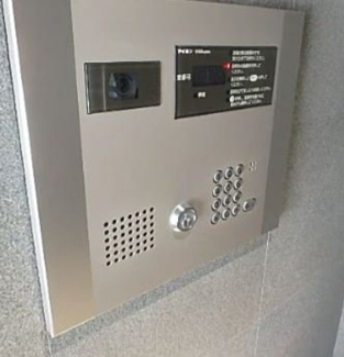 【セキュリティ】