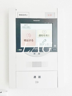 【セキュリティ】 | サザンクロスプラザ | モニター付インターホンです。