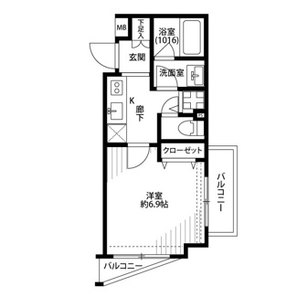 【間取り】 | プレール・ドゥーク新中野Ⅱ | 間取りです。