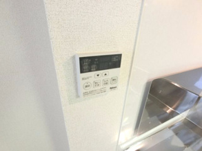 【設備】 | グリーンリーフス　Ⅲ