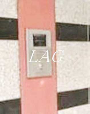 【セキュリティ】 | ヴィータローザ江古田 | オートロックです。
