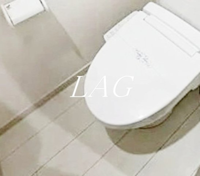 【トイレ】 | URBAN GRACE練馬 | トイレです。