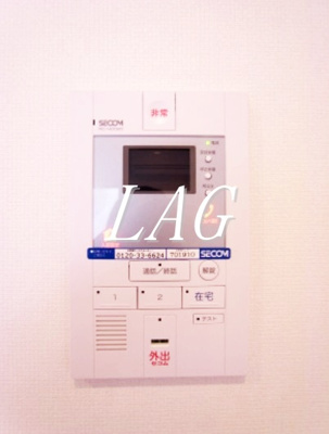 【セキュリティ】 | リブリ・外苑東四谷HOUSE | モニター付インターホンです。