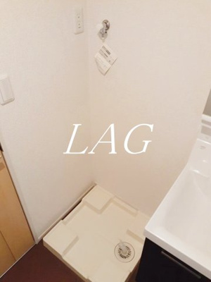【設備】 | シャルマンあさがや | 室内洗濯機置き場です