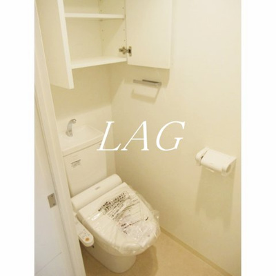 【トイレ】 | プレール・ドゥーク新中野Ⅱ | トイレです。