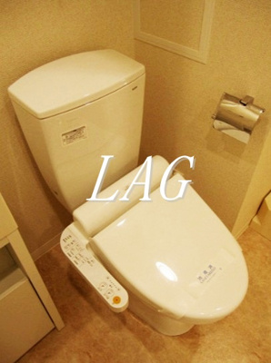 【トイレ】 | プレール・ドゥーク新宿中落合 | トイレです。