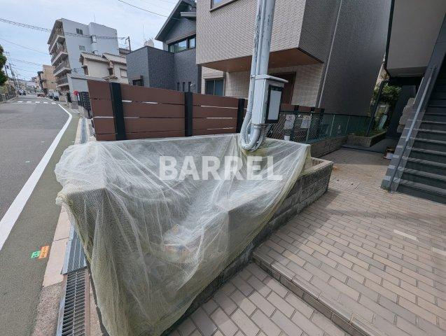 メゾン・ド・プルミエのその他共用部分