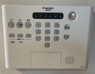 【設備】 | コンフォルトテン