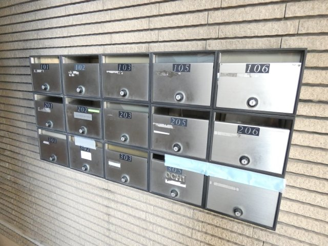 【その他共用部分】 | エクセル池ノ上