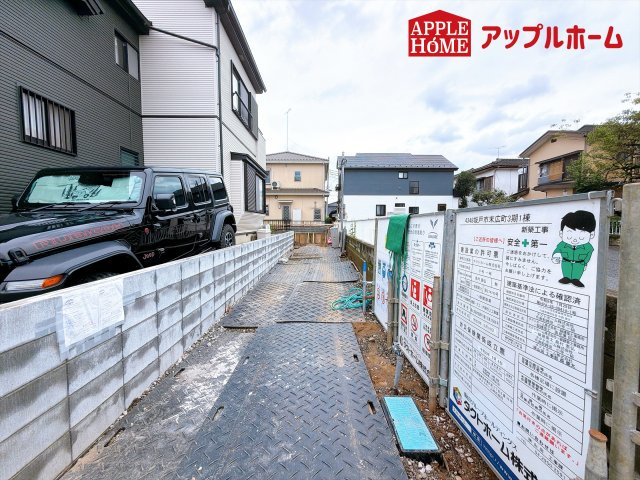 [新築住宅] 坂戸市末広町 3期 全1棟の外観