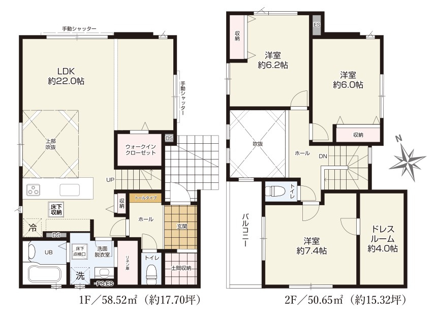 [新築住宅] 鶴ヶ島市鶴ヶ丘 8期 全1棟の間取り