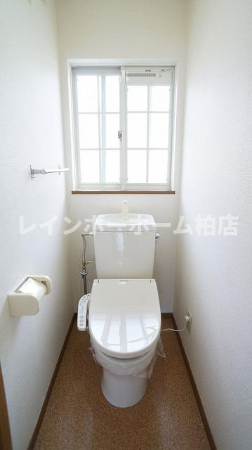 【仲介手数料：50％OFF】対象物件！のトイレ|清潔感のあるトイレです