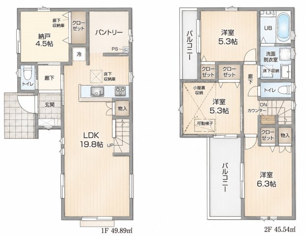 東急田園都市線「市が尾」中古戸建の画像