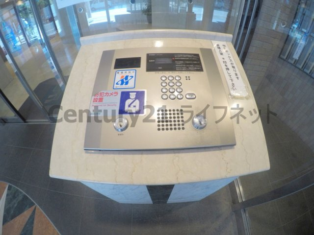 【その他共用部分】 | エステムコート新大阪3ステーションプラザ