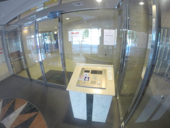 【その他共用部分】 | エステムコート新大阪3ステーションプラザ