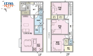 【間取り】 | ☆佐伯区八幡１丁目　新規分譲☆