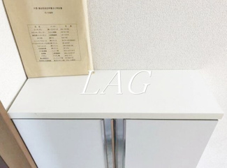 【収納】 | ヴィラ泉町 | 収納です。