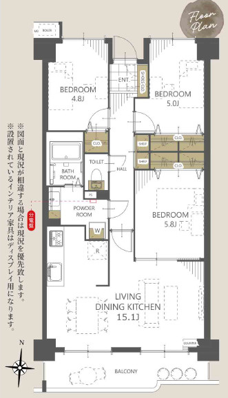 「平面駐車場継承可」高知市比島町1丁目サーパス北本町　中古マンション