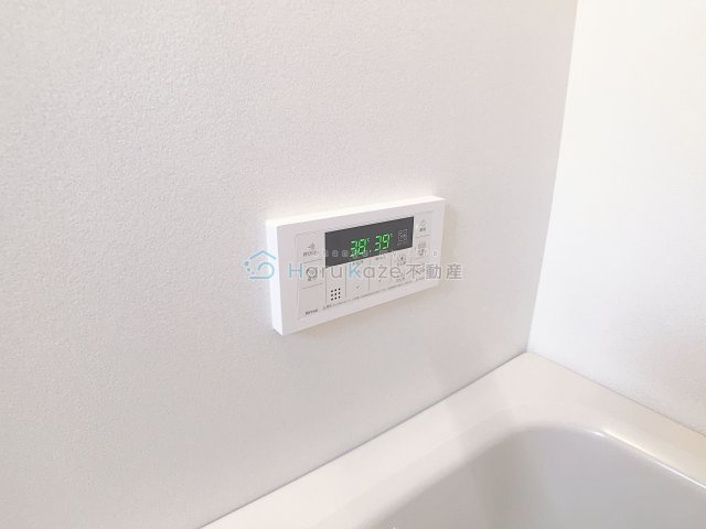 【設備】 | アプト白砂【名古屋市賃貸・メゾネット】