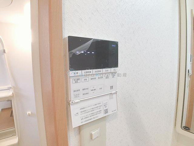 【設備】 | アプト白砂【名古屋市賃貸・メゾネット】