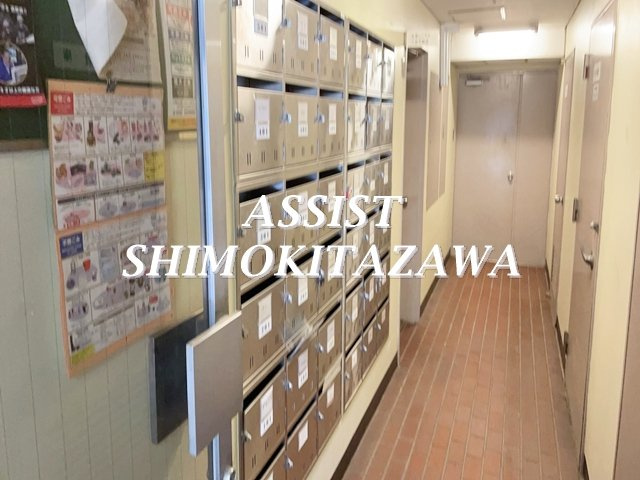 三益ビルのその他共用部分