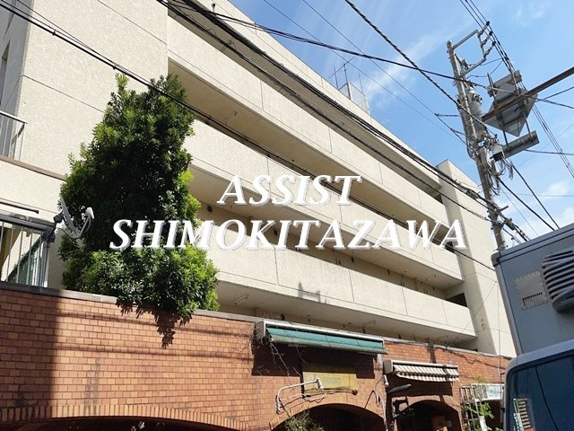 三益ビルの外観