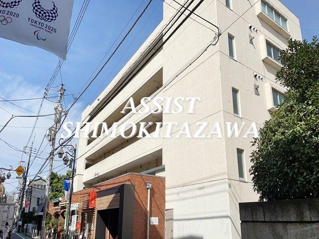 三益ビル