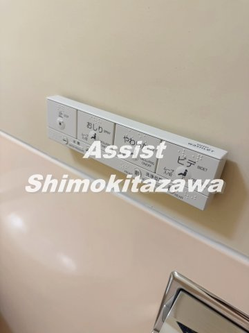 三益ビルの設備