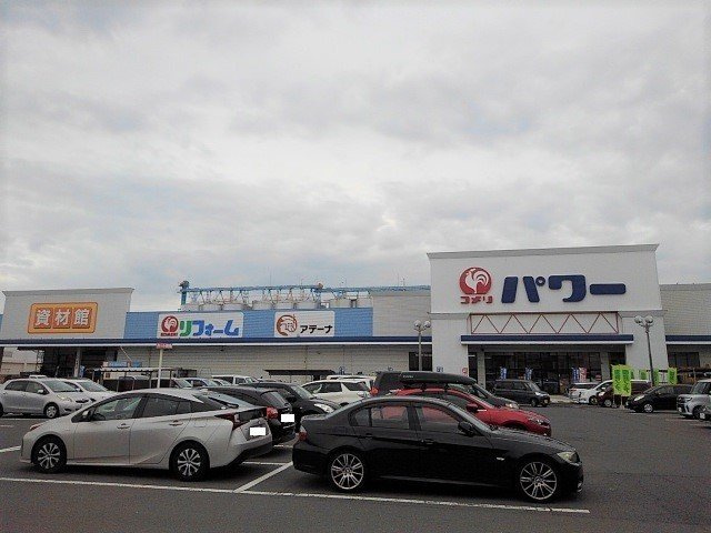 ヴァンベール　西大浜の周辺|コメリパワー坂出店まで1900m