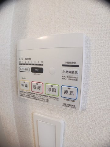 ヴァンベール　西大浜のその他