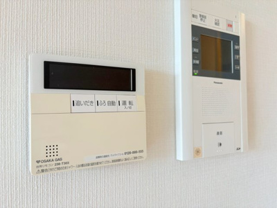 【セキュリティ】 | ジークレフ千里青葉丘