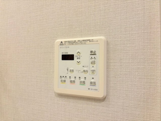 【設備】 | ジークレフ千里青葉丘