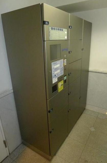 ステージグランデ市谷薬王寺のその他共用部分|宅配ボックス