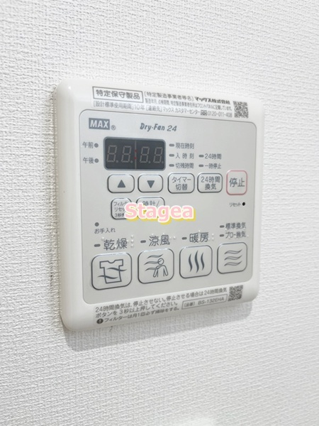 アンクレットの設備