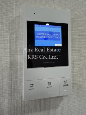 【セキュリティ】 | ルクス　エテルナ江戸堀
