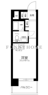 【間取り】 | モナークマンション柿の木坂