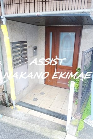 キャッスル中野新橋のエントランス