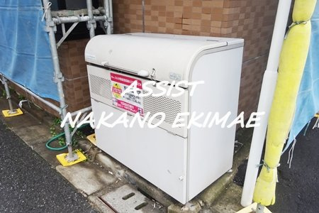 キャッスル中野新橋のその他共用部分