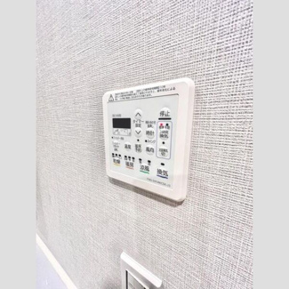 【設備】 | シエリア本郷駅前 | ※参考写真