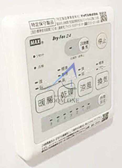 メゾンドゥファミーユ大倉山の設備|浴室乾燥機パネルです。